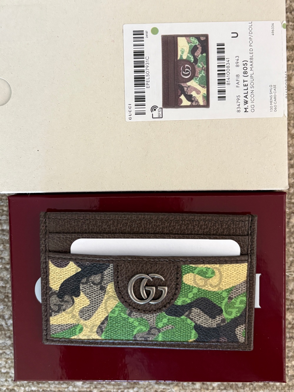 Gucci Brown Trim Camouflage Card Case with GG Logo